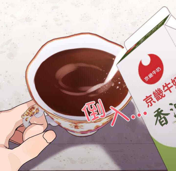 分身使我无限变强/分身术让我每天加倍变强