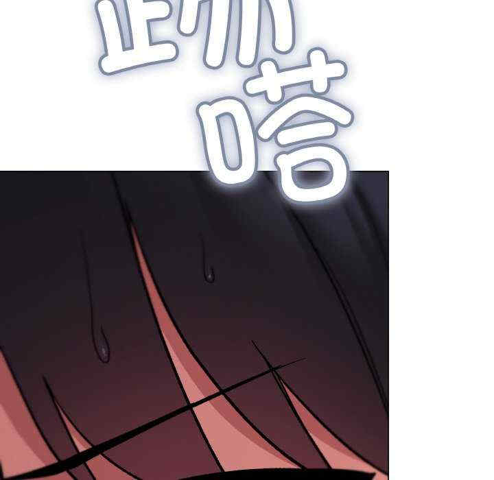 缺德邻居难相处