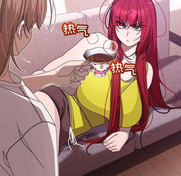 分身使我无限变强/分身术让我每天加倍变强