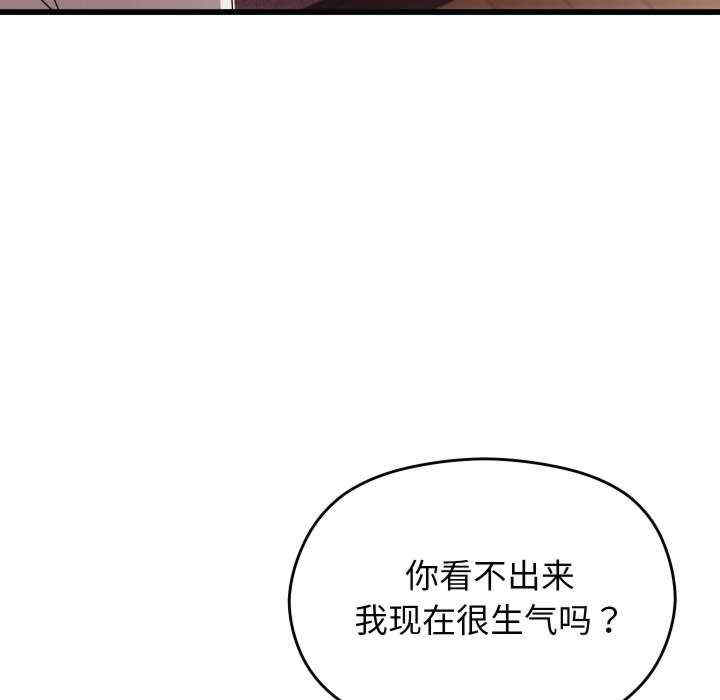 分身使我无限变强/分身术让我每天加倍变强