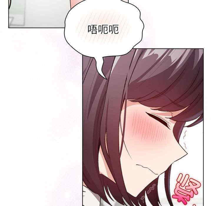 配角的生存任务