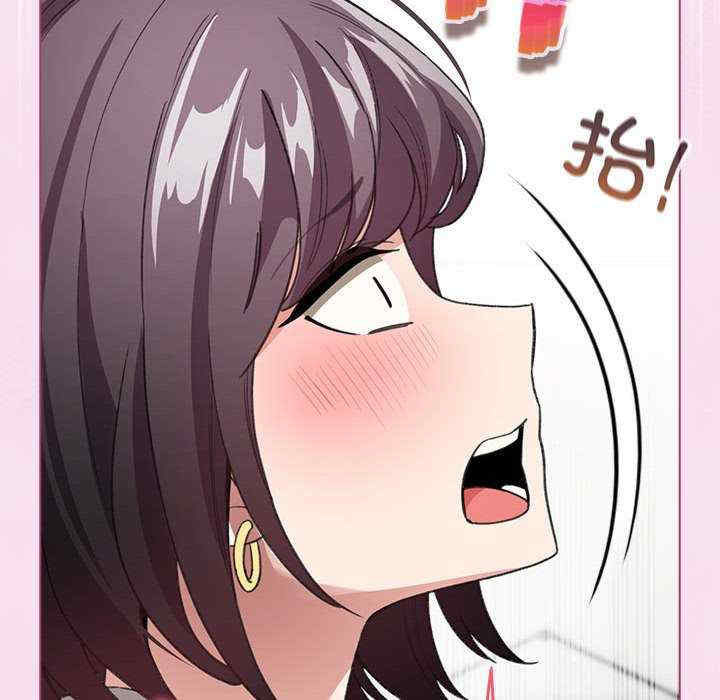 配角的生存任务