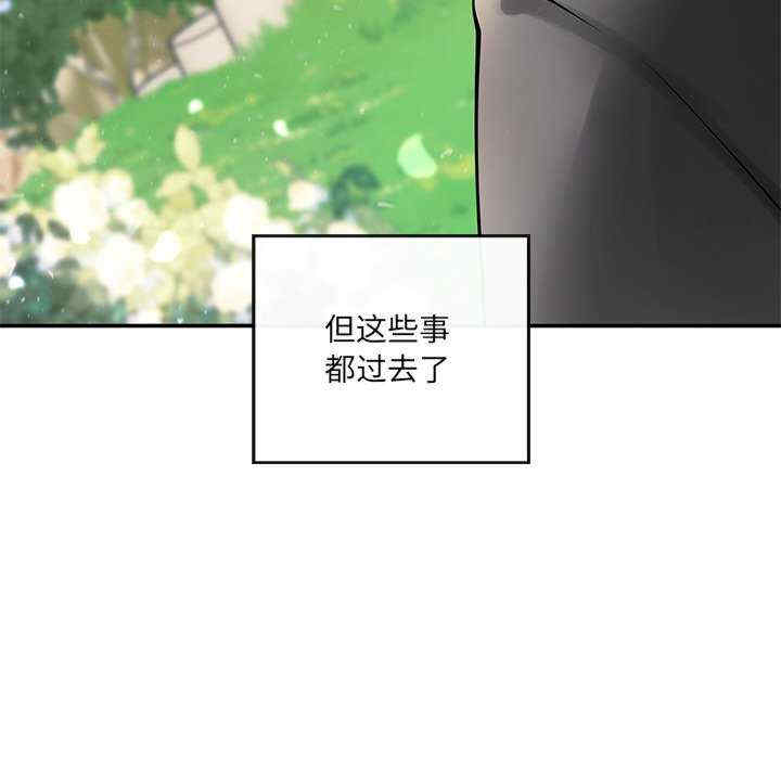 居委会的秘密/管委会的秘密