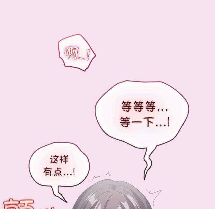 配角的生存任务