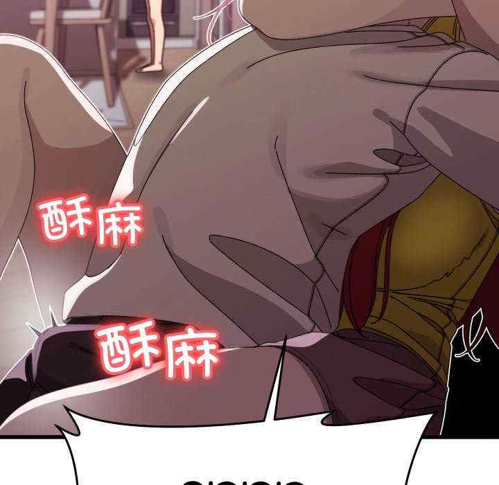 分身使我无限变强/分身术让我每天加倍变强