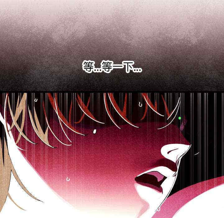 分身使我无限变强/分身术让我每天加倍变强