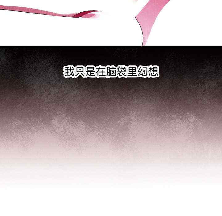 分身使我无限变强/分身术让我每天加倍变强