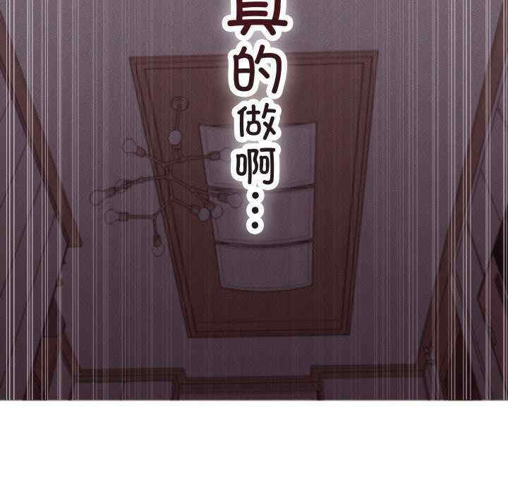 分身使我无限变强/分身术让我每天加倍变强