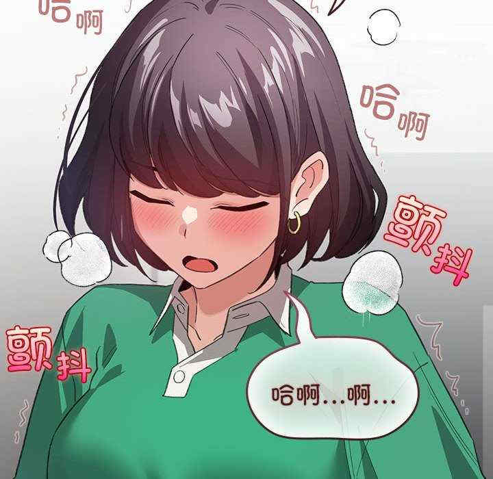 配角的生存任务