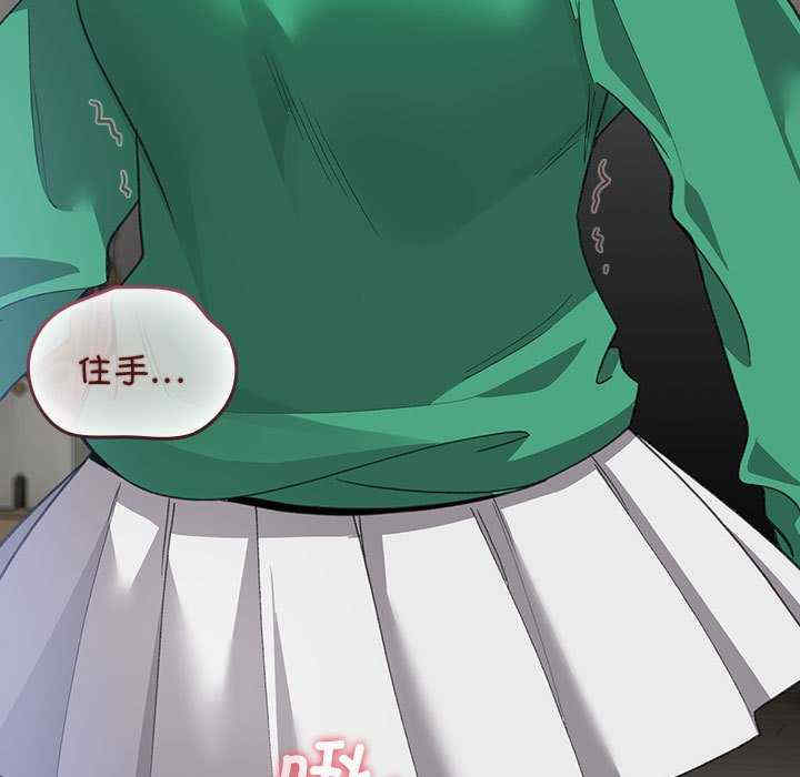 配角的生存任务