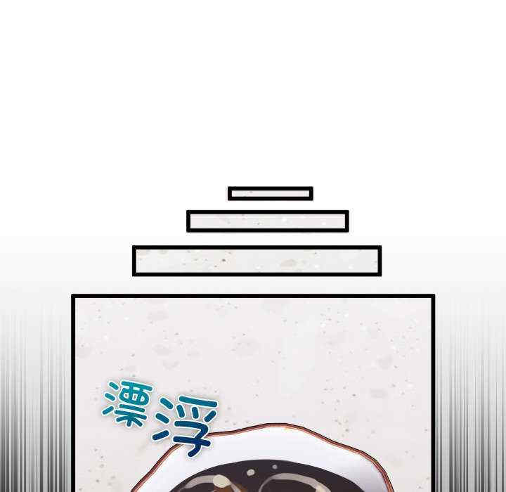 分身使我无限变强/分身术让我每天加倍变强