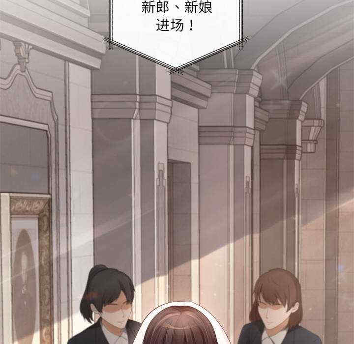 居委会的秘密/管委会的秘密