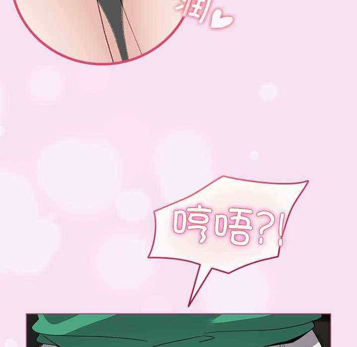 配角的生存任务