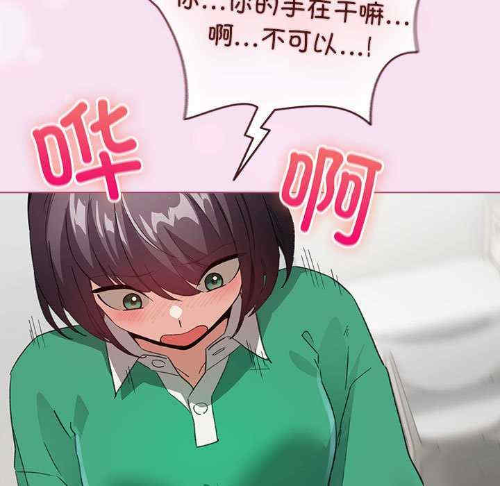 配角的生存任务