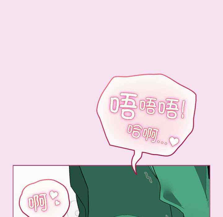 配角的生存任务