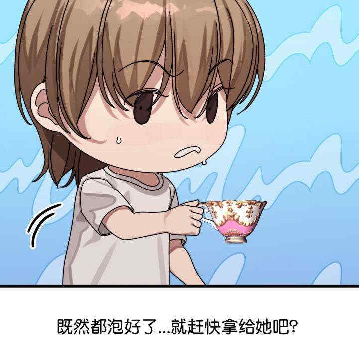 分身使我无限变强/分身术让我每天加倍变强