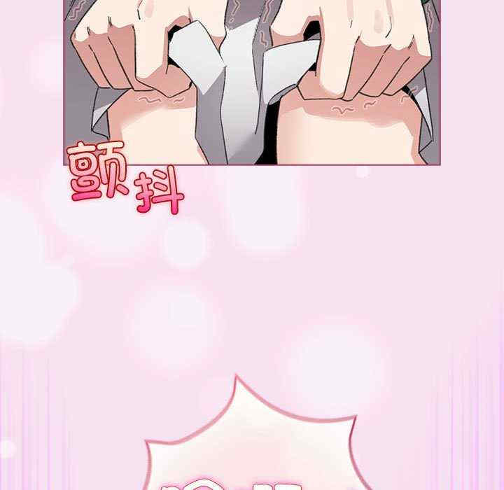 配角的生存任务