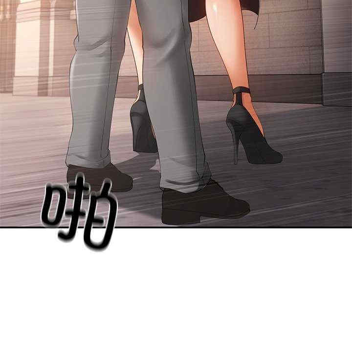 居委会的秘密/管委会的秘密