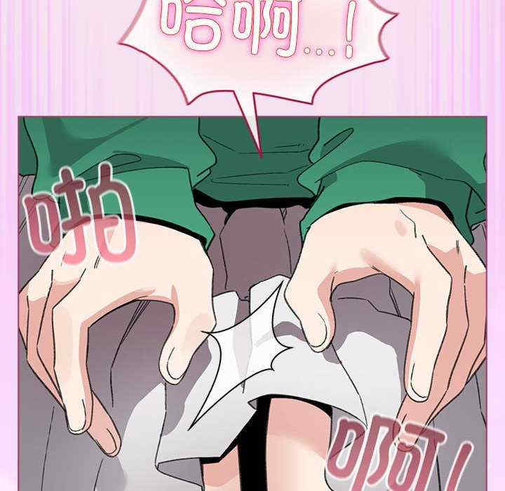 配角的生存任务