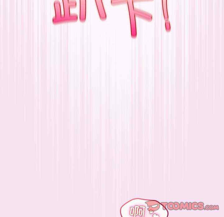 配角的生存任务