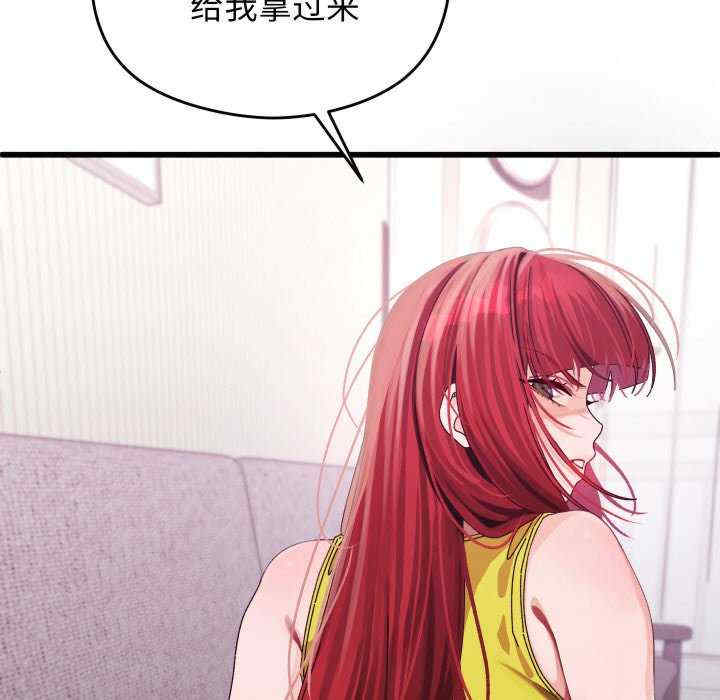 分身使我无限变强/分身术让我每天加倍变强