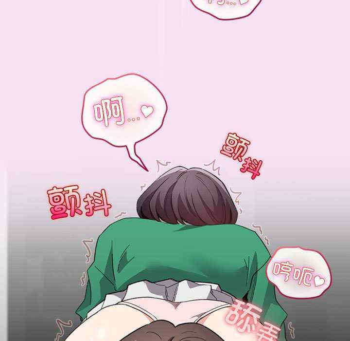 配角的生存任务