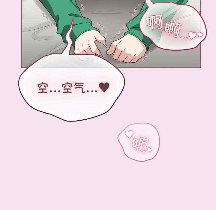 配角的生存任务