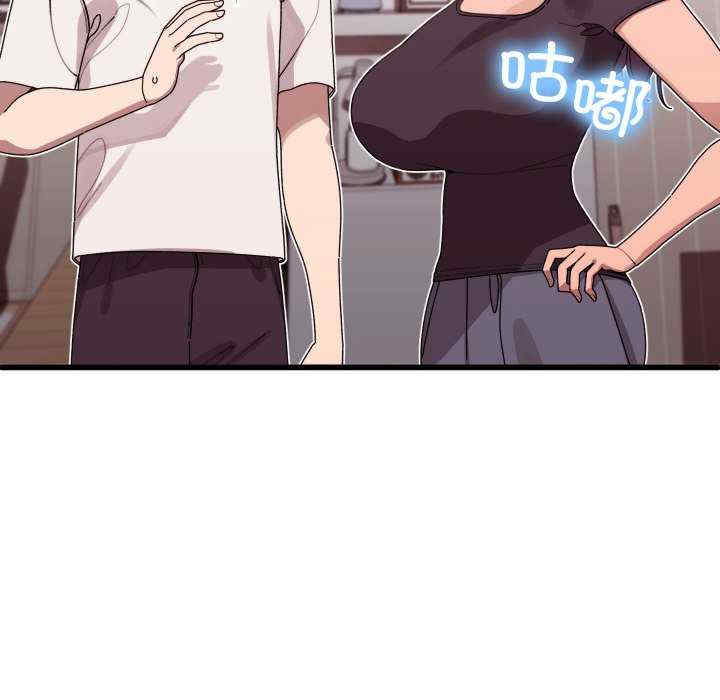 分身使我无限变强/分身术让我每天加倍变强