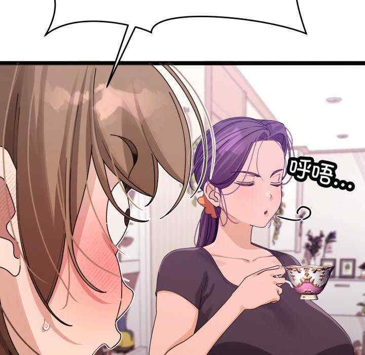 分身使我无限变强/分身术让我每天加倍变强