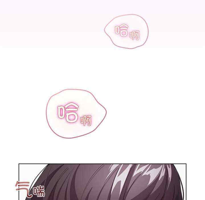 配角的生存任务