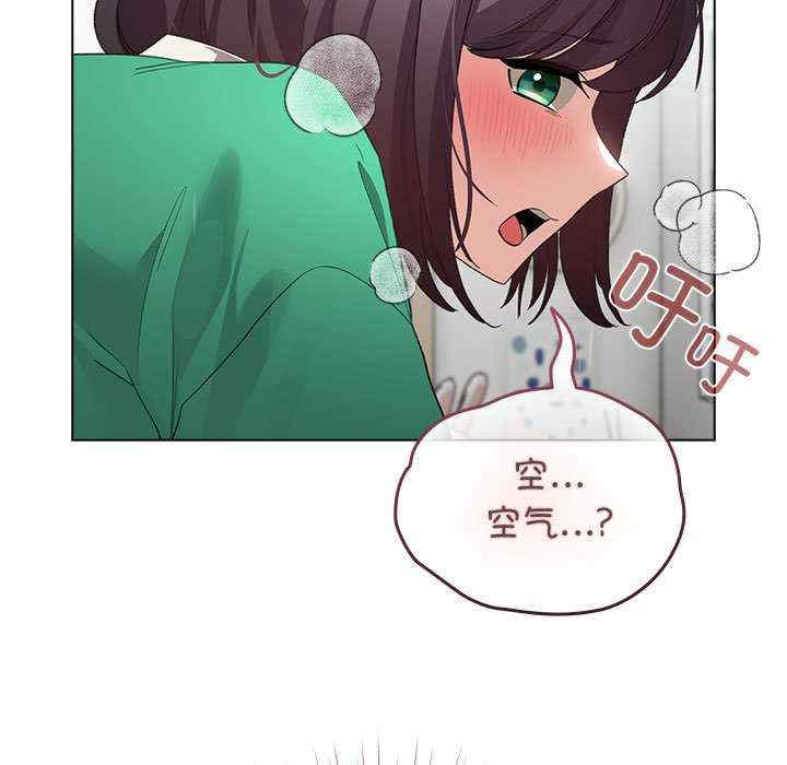 配角的生存任务