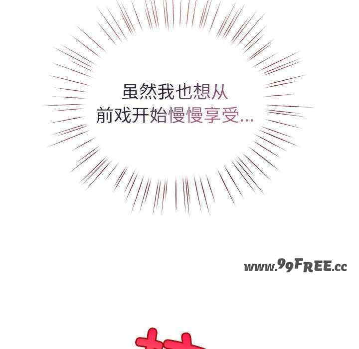 配角的生存任务