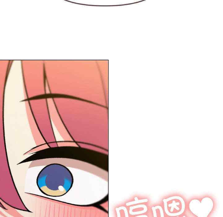 缺德邻居难相处