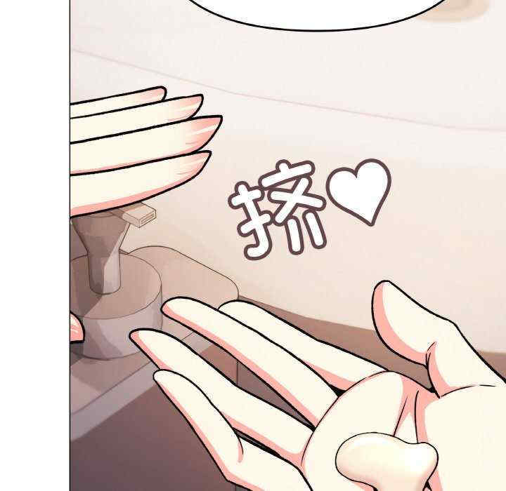 缺德邻居难相处