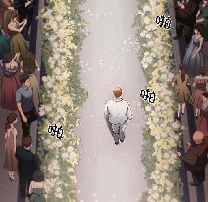 居委会的秘密/管委会的秘密