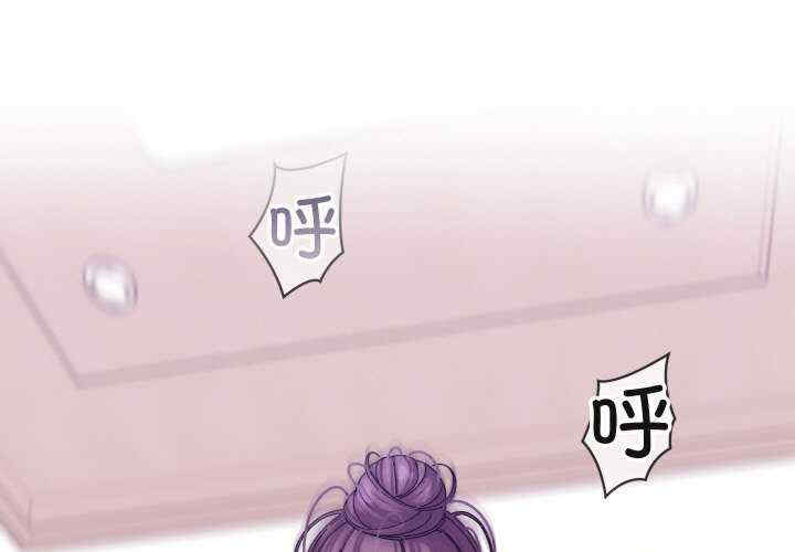 分身使我无限变强/分身术让我每天加倍变强