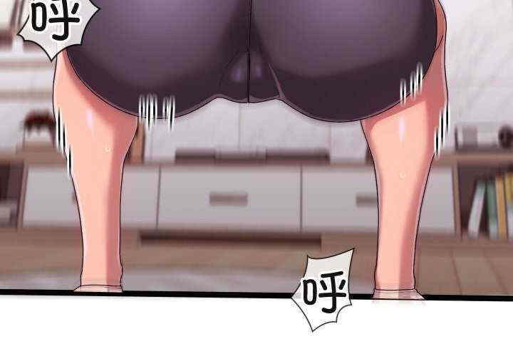 分身使我无限变强/分身术让我每天加倍变强