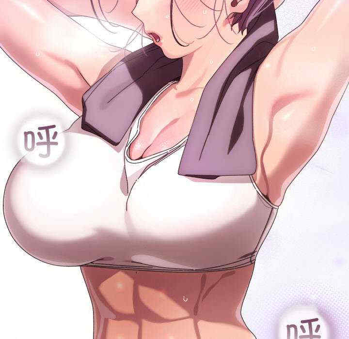 分身使我无限变强/分身术让我每天加倍变强