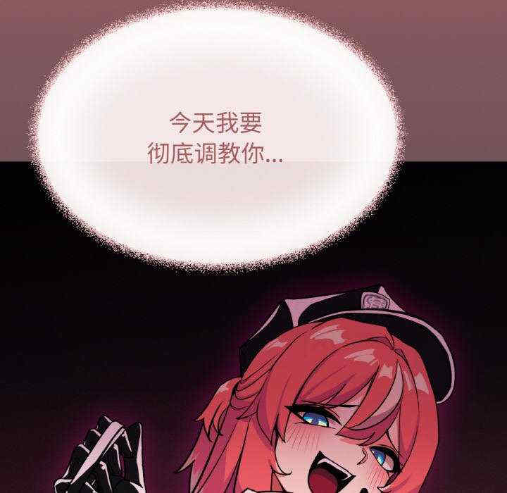 缺德邻居难相处