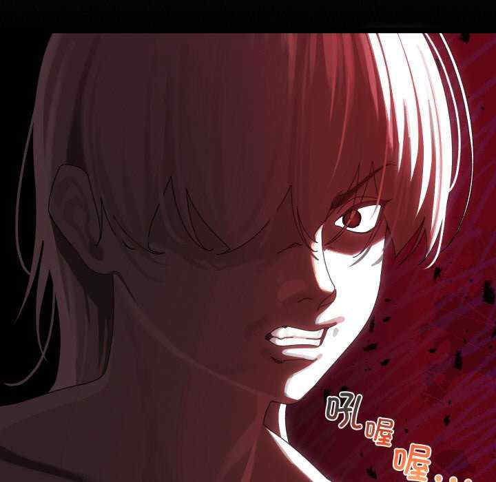 分身使我无限变强/分身术让我每天加倍变强