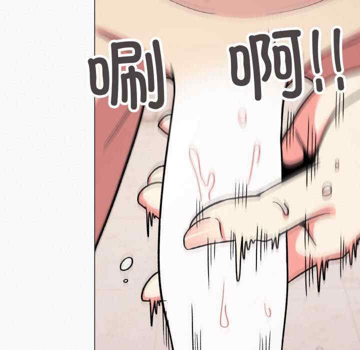 缺德邻居难相处