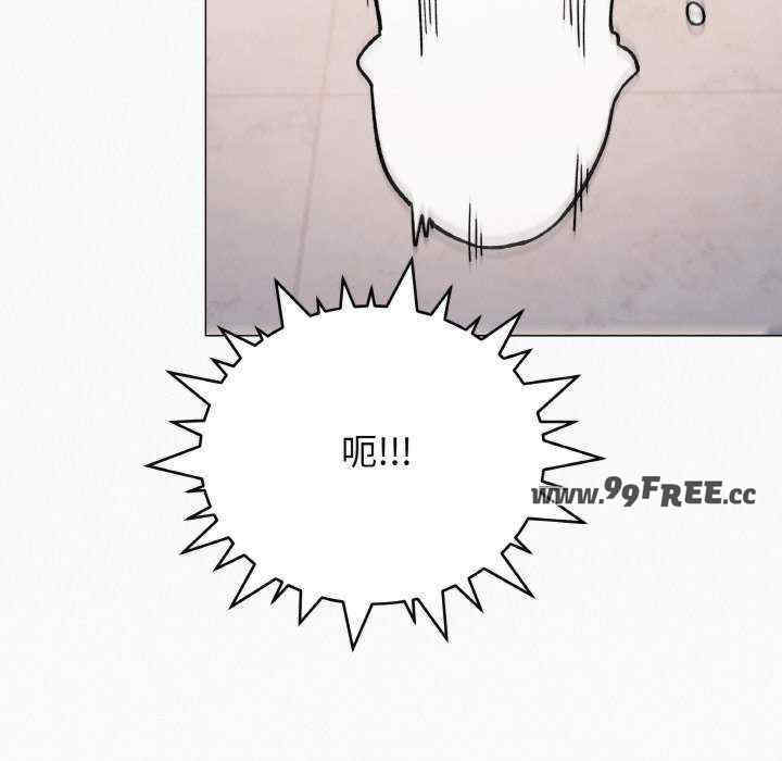 缺德邻居难相处