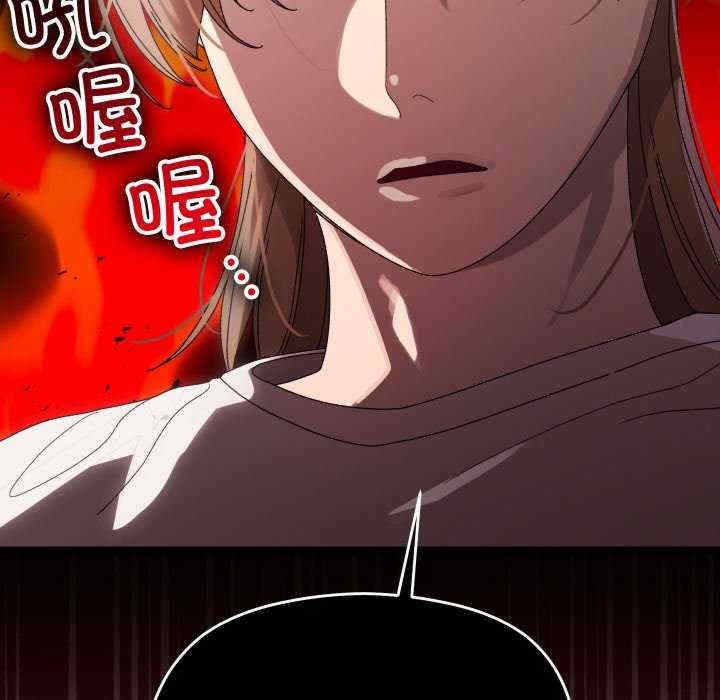 分身使我无限变强/分身术让我每天加倍变强