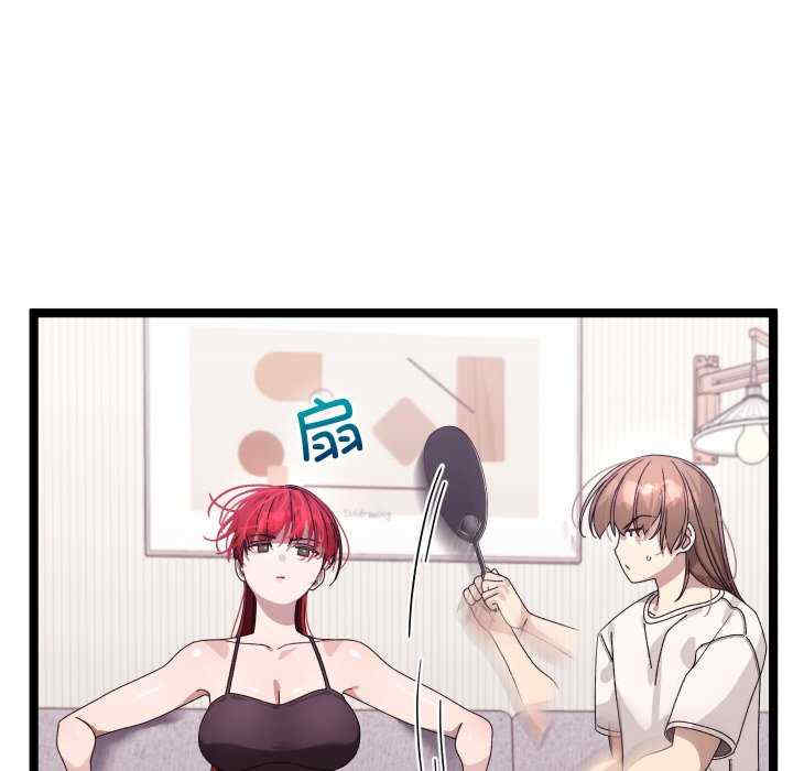 分身使我无限变强/分身术让我每天加倍变强