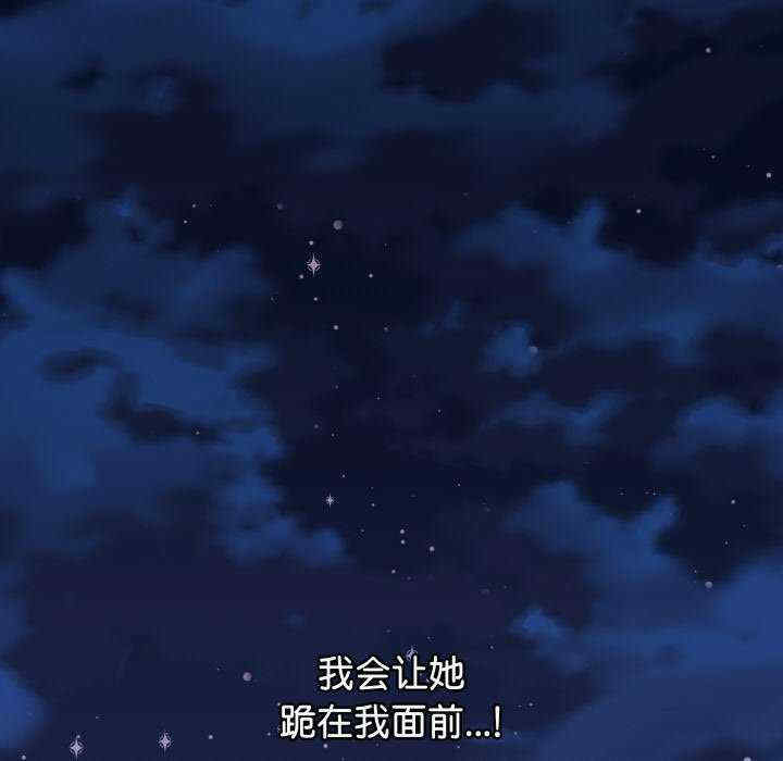 分身使我无限变强/分身术让我每天加倍变强