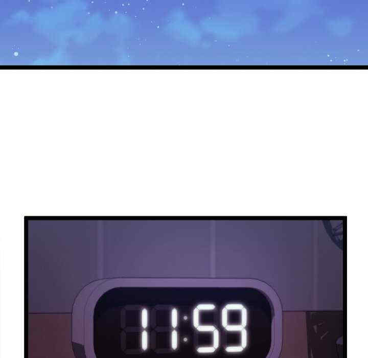 分身使我无限变强/分身术让我每天加倍变强