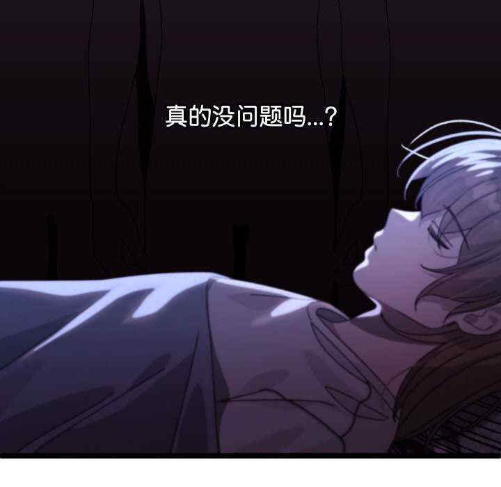 分身使我无限变强/分身术让我每天加倍变强