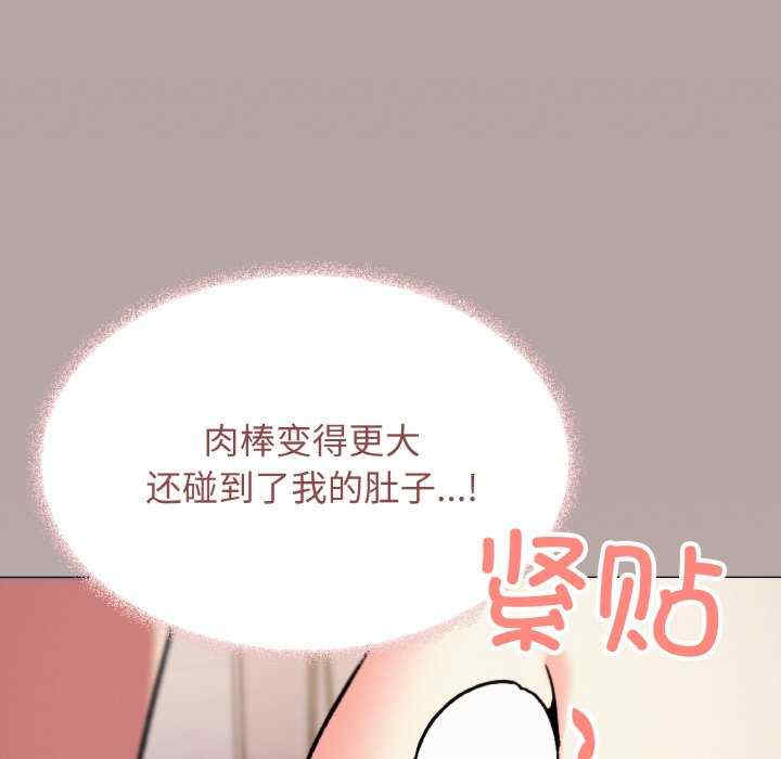 缺德邻居难相处