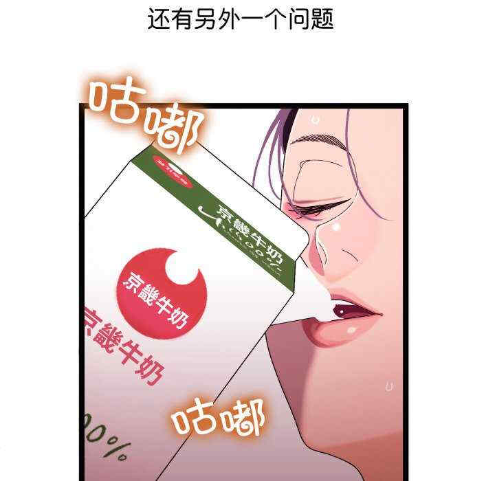 分身使我无限变强/分身术让我每天加倍变强