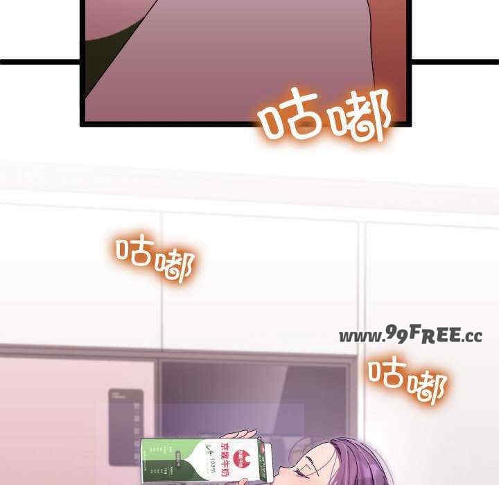 分身使我无限变强/分身术让我每天加倍变强